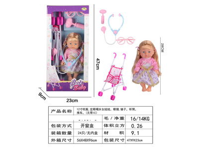 <img src='photo/O/JO224739.JPG'width='400' height='300'>