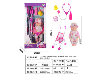 <img src='photo/O/JO224745.JPG'width='400' height='300'>