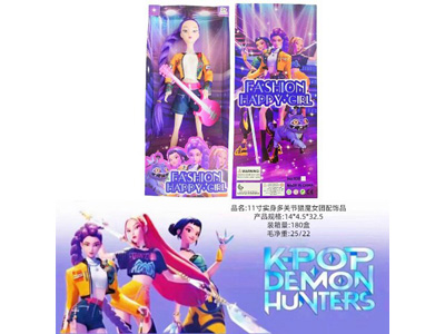 <img src='photo/O/JO224753.jpg'width='400' height='300'>