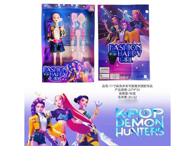 <img src='photo/O/JO224760.jpg'width='400' height='300'>