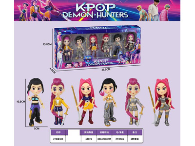 <img src='photo/O/JO224773.jpg'width='400' height='300'>