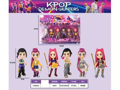 <img src='photo/O/JO224776.jpg'width='400' height='300'>