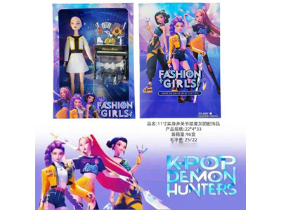 <img src='photo/O/JO224786.jpg'width='400' height='300'>