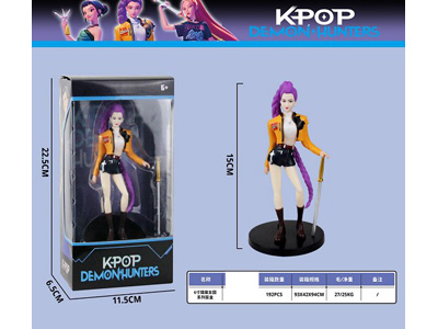 <img src='photo/O/JO224802.jpg'width='400' height='300'>