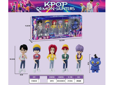 <img src='photo/O/JO224805.jpg'width='400' height='300'>