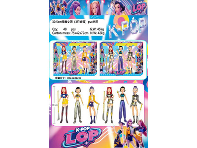 <img src='photo/O/JO224829.jpg'width='400' height='300'>