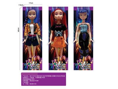 <img src='photo/O/JO224846.jpg'width='400' height='300'>