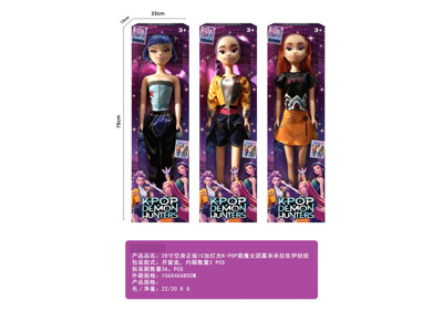 <img src='photo/O/JO224847.jpg'width='400' height='300'>