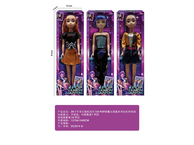 <img src='photo/O/JO224848.jpg'width='400' height='300'>