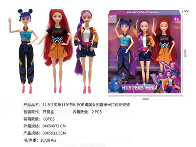 <img src='photo/O/JO224869.jpg'width='400' height='300'>