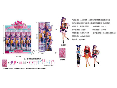 <img src='photo/O/JO224875.jpg'width='400' height='300'>