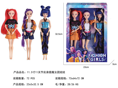 <img src='photo/O/JO224899.jpg'width='400' height='300'>