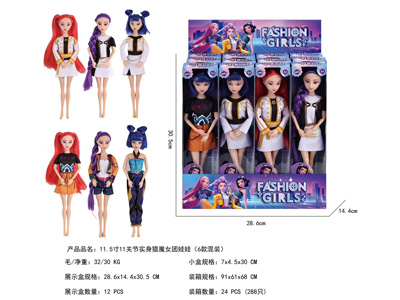 <img src='photo/O/JO224901.jpg'width='400' height='300'>