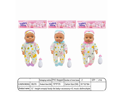 <img src='photo/O/JO224936.jpg'width='400' height='300'>