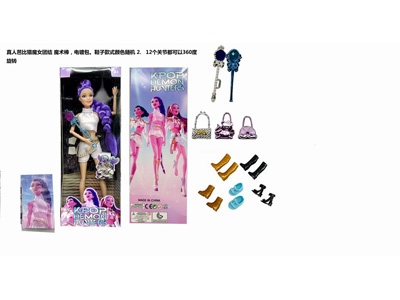 <img src='photo/O/JO226146.jpg'width='400' height='300'>