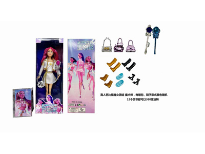 <img src='photo/O/JO226147.jpg'width='400' height='300'>