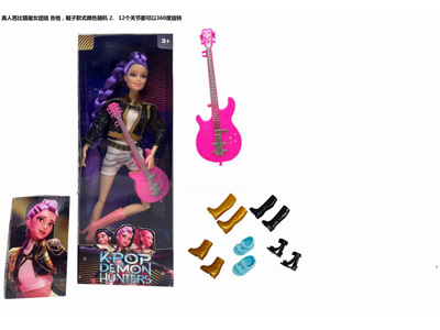 <img src='photo/O/JO226149.jpg'width='400' height='300'>