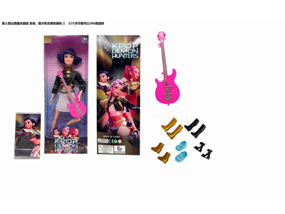 <img src='photo/O/JO226151.jpg'width='400' height='300'>