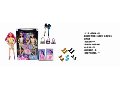 <img src='photo/O/JO226155.jpg'width='400' height='300'>