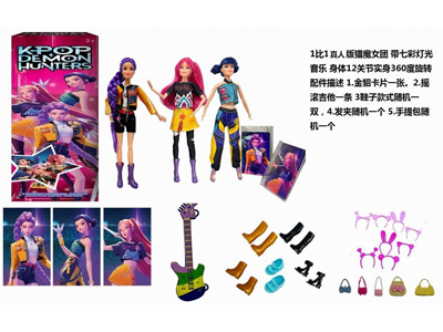 <img src='photo/O/JO226161.jpg'width='400' height='300'>