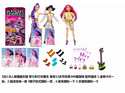 <img src='photo/O/JO226162.jpg'width='400' height='300'>