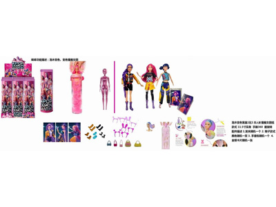 <img src='photo/O/JO226164.jpg'width='400' height='300'>