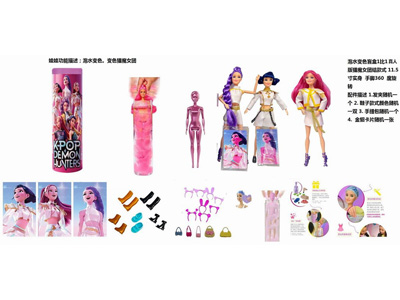 <img src='photo/O/JO226168.jpg'width='400' height='300'>