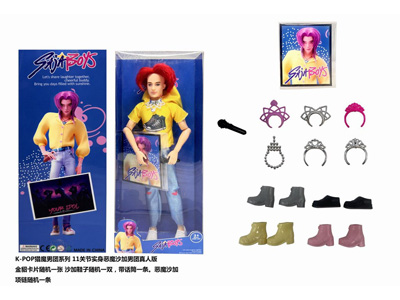 <img src='photo/O/JO226181.jpg'width='400' height='300'>