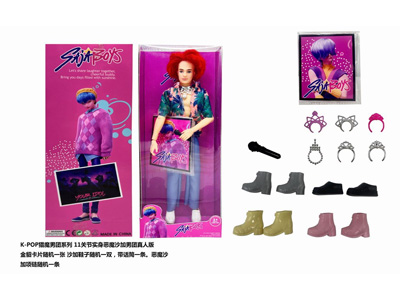 <img src='photo/O/JO226184.jpg'width='400' height='300'>