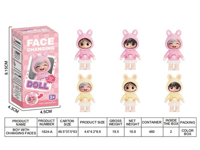 <img src='photo/O/JO226187.jpg'width='400' height='300'>