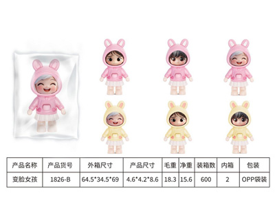 <img src='photo/O/JO226191.jpg'width='400' height='300'>