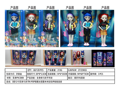 <img src='photo/O/JO226192.jpg'width='400' height='300'>