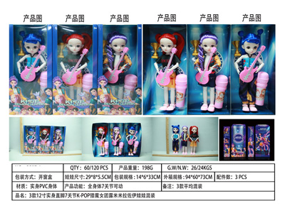 <img src='photo/O/JO226193.jpg'width='400' height='300'>