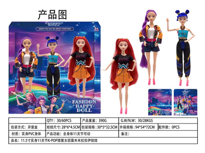 <img src='photo/O/JO226195.jpg'width='400' height='300'>