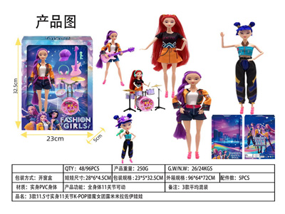 <img src='photo/O/JO226196.jpg'width='400' height='300'>