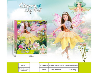 <img src='photo/O/JO226218.jpg'width='400' height='300'>