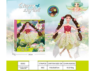 <img src='photo/O/JO226221.jpg'width='400' height='300'>