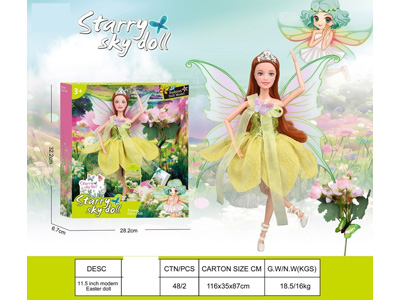 <img src='photo/O/JO226222.jpg'width='400' height='300'>