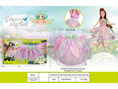 <img src='photo/O/JO226226.jpg'width='400' height='300'>