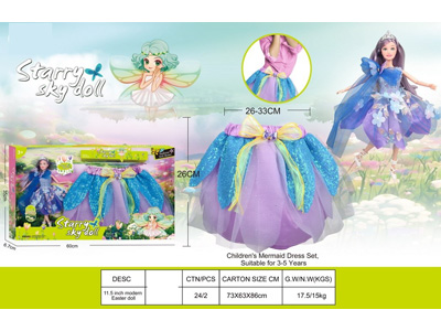 <img src='photo/O/JO226227.jpg'width='400' height='300'>