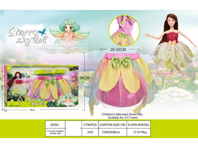 <img src='photo/O/JO226228.jpg'width='400' height='300'>