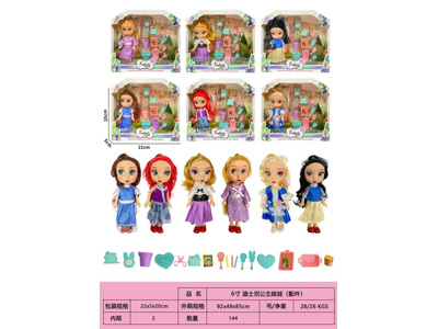 <img src='photo/O/JO226616.jpg'width='400' height='300'>