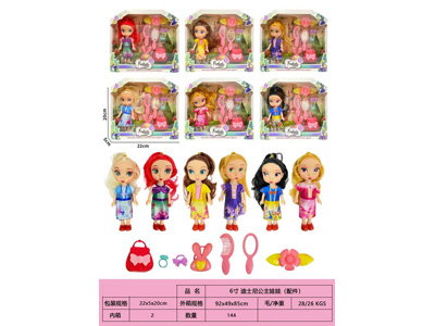 <img src='photo/O/JO226618.jpg'width='400' height='300'>