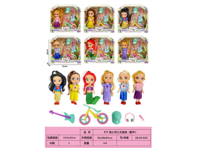 <img src='photo/O/JO226630.jpg'width='400' height='300'>