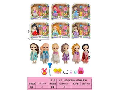 <img src='photo/O/JO226632.jpg'width='400' height='300'>