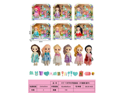 <img src='photo/O/JO226633.jpg'width='400' height='300'>