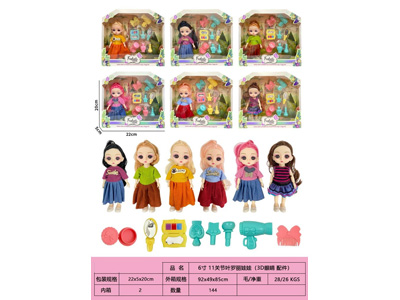 <img src='photo/O/JO226643.jpg'width='400' height='300'>