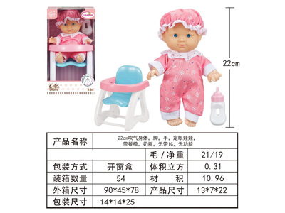 <img src='photo/O/JO226737.jpg'width='400' height='300'>