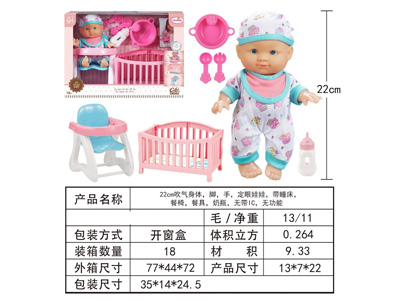 <img src='photo/O/JO226748.jpg'width='400' height='300'>