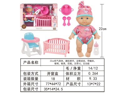 <img src='photo/O/JO226749.jpg'width='400' height='300'>